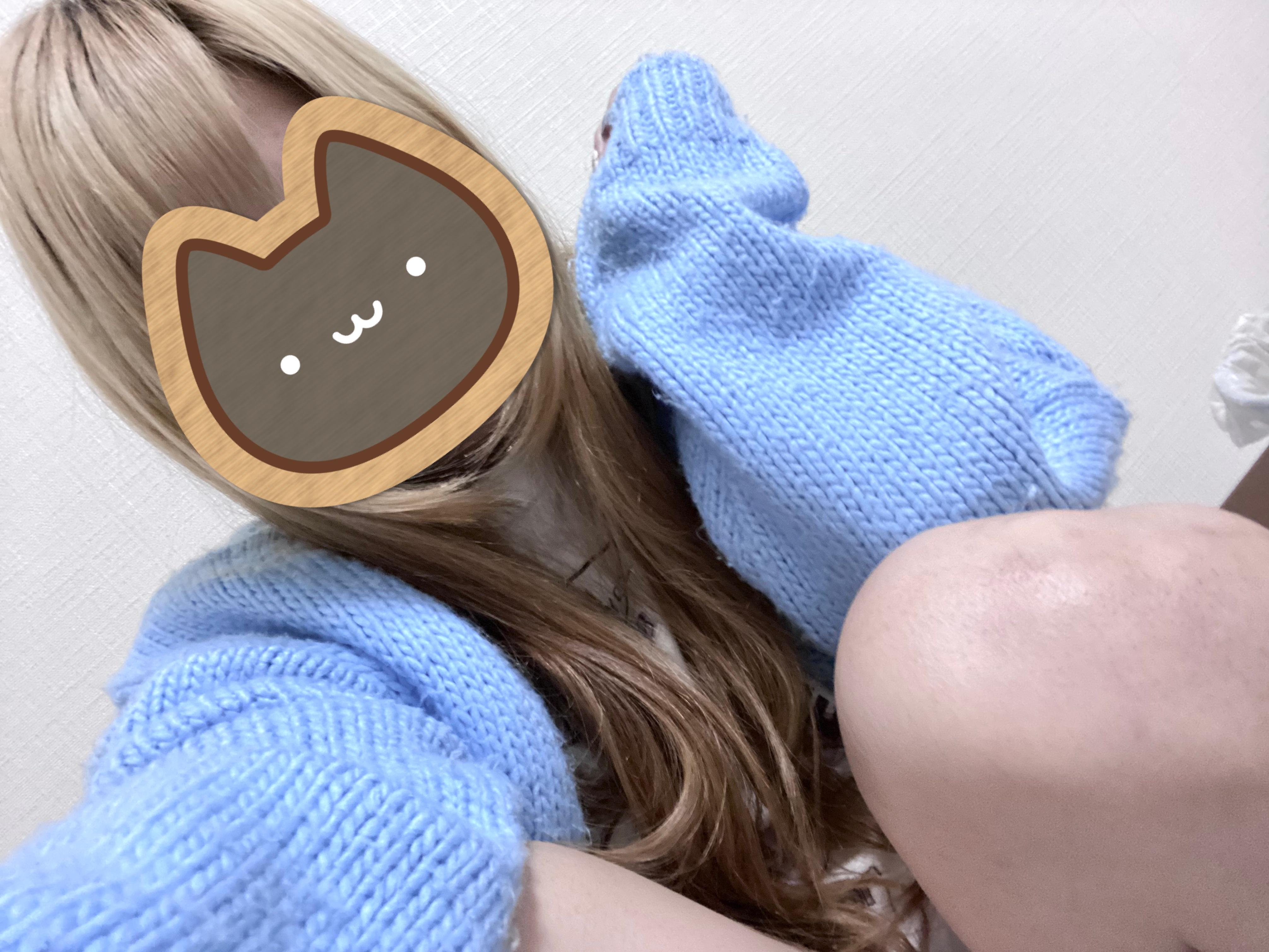 しゅっ！