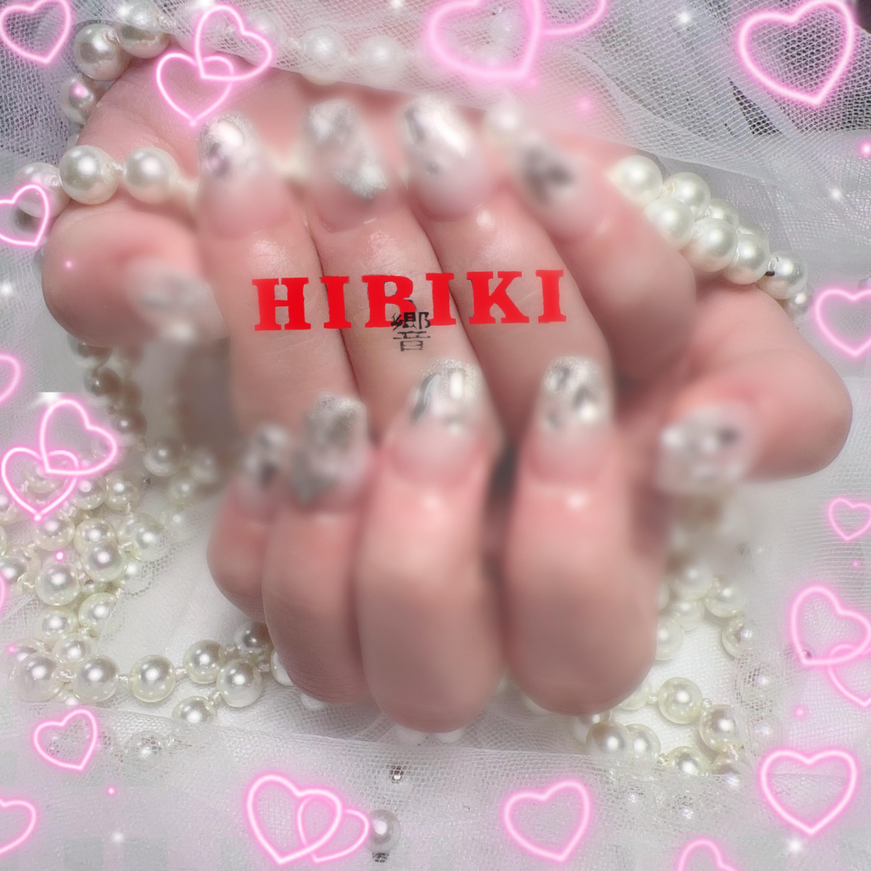 皆〜見てみて！