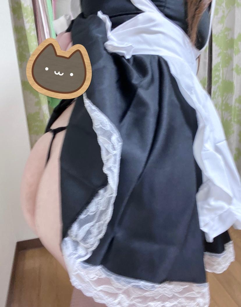 しゅっ！