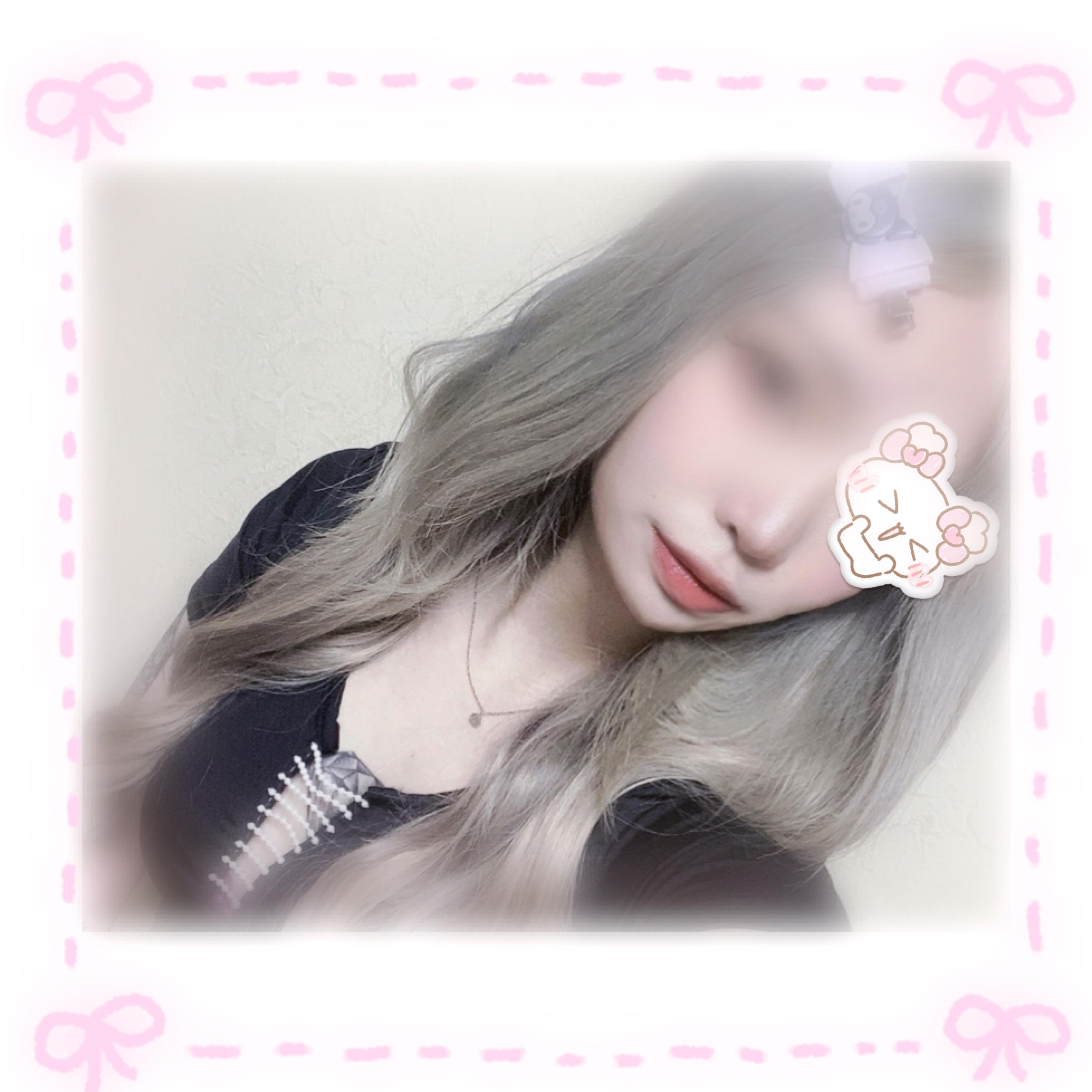やほちんちん！