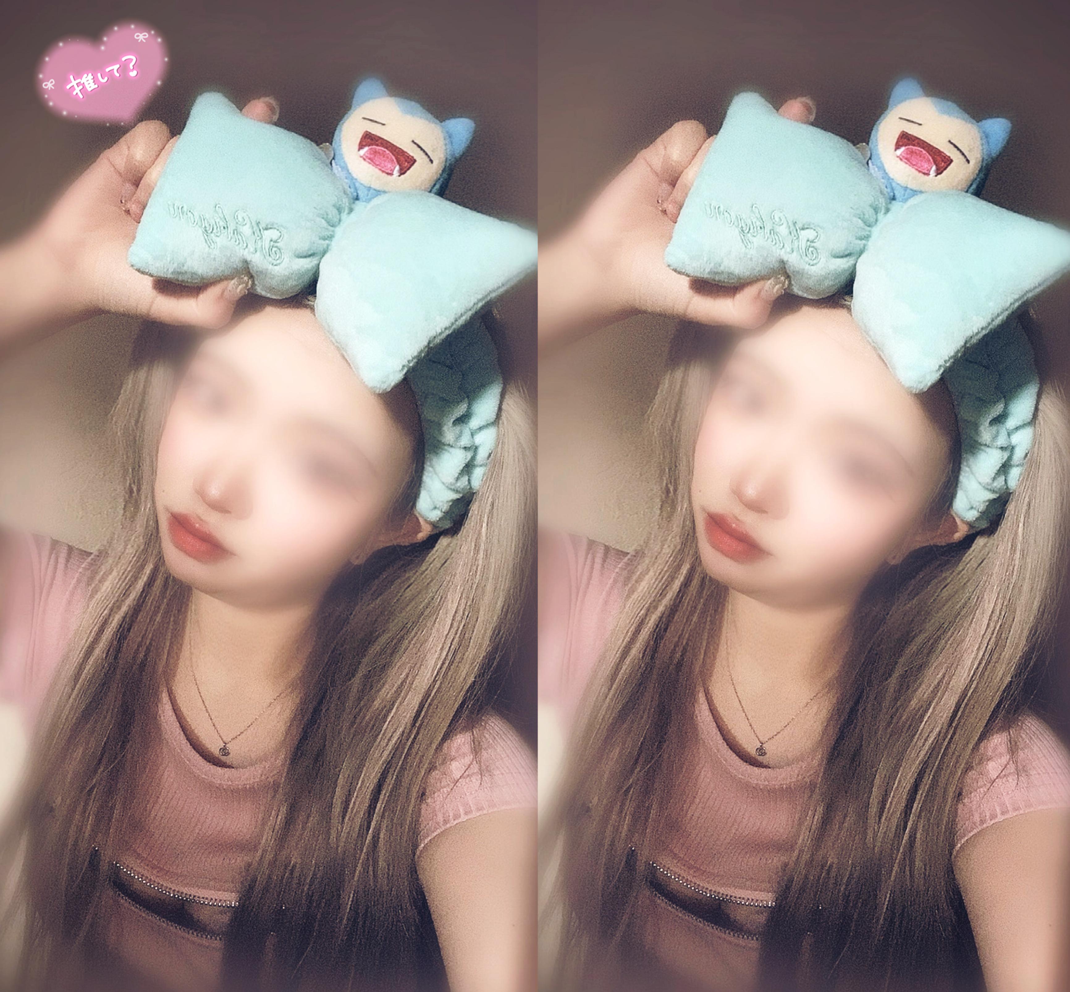 おっはよーん☆