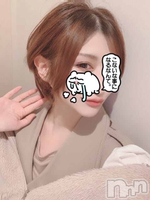 れな(R)