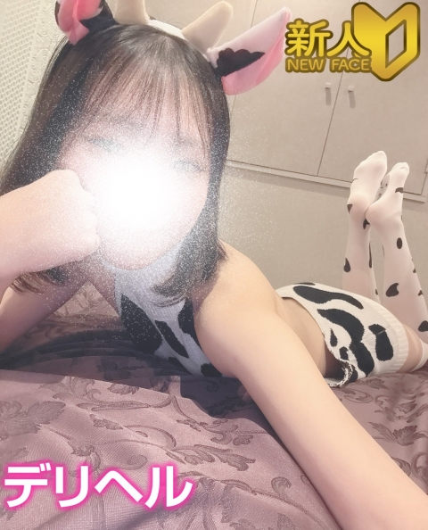ねお(S)