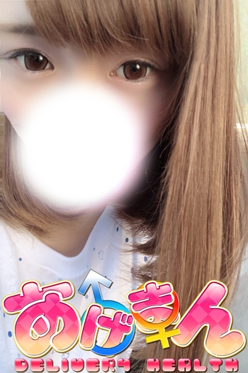 ちか