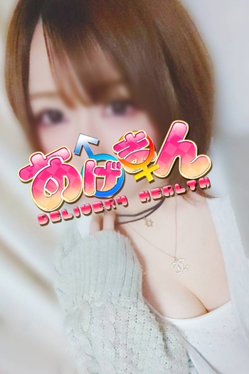 うみ