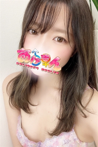 メル