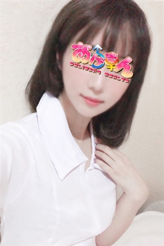 アキ