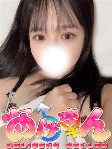 りれい