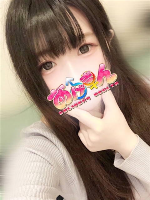 せりえ