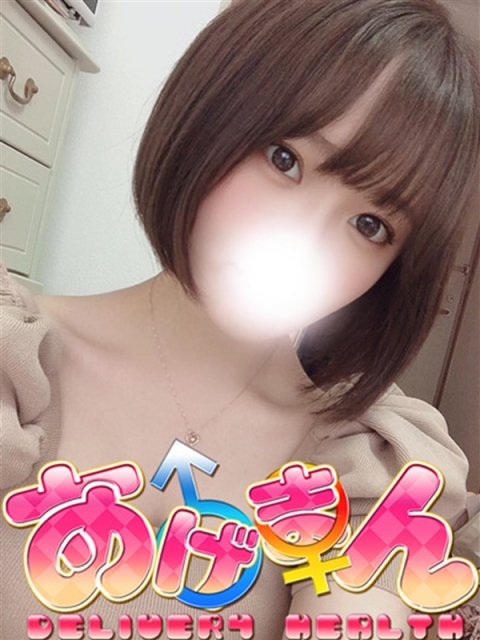 くれは