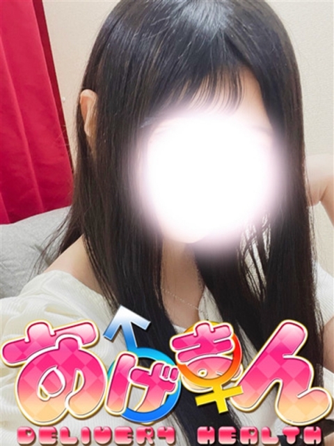 ふたば