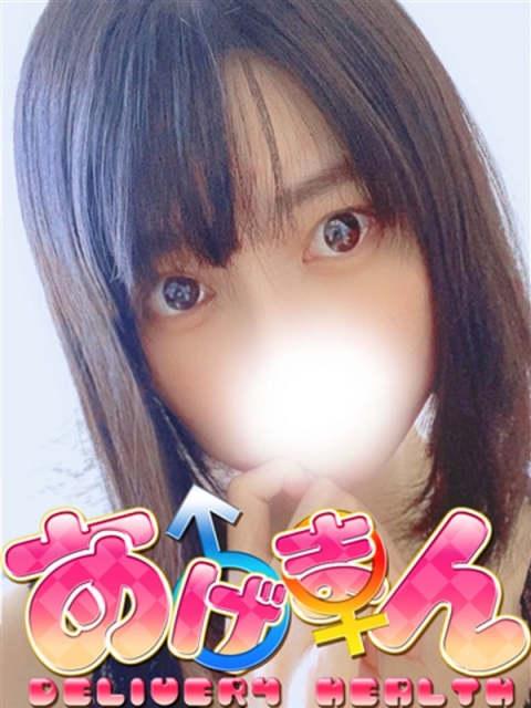 ことり