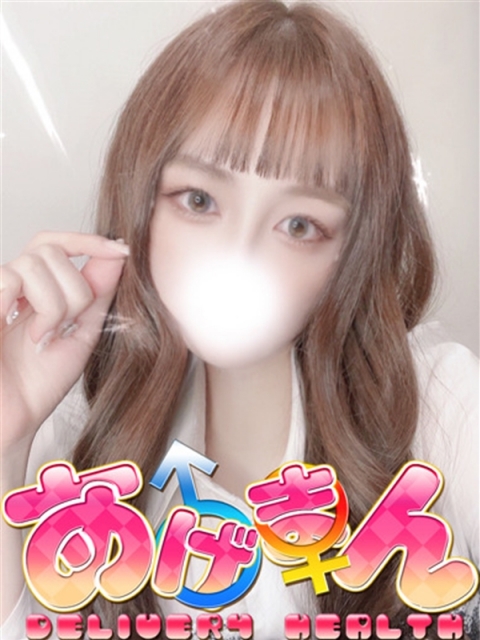 こい