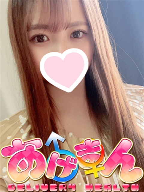 りく