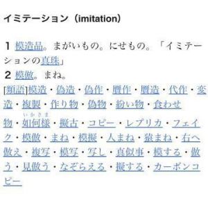 🥹<img class="emojione" alt="👍🏻" title=":thumbsup_tone1:" src="https://fuzoku.jp/assets/img/emojione/1f44d-1f3fb.png"/><img class="emojione" alt="👍🏻" title=":thumbsup_tone1:" src="https://fuzoku.jp/assets/img/emojione/1f44d-1f3fb.png"/>