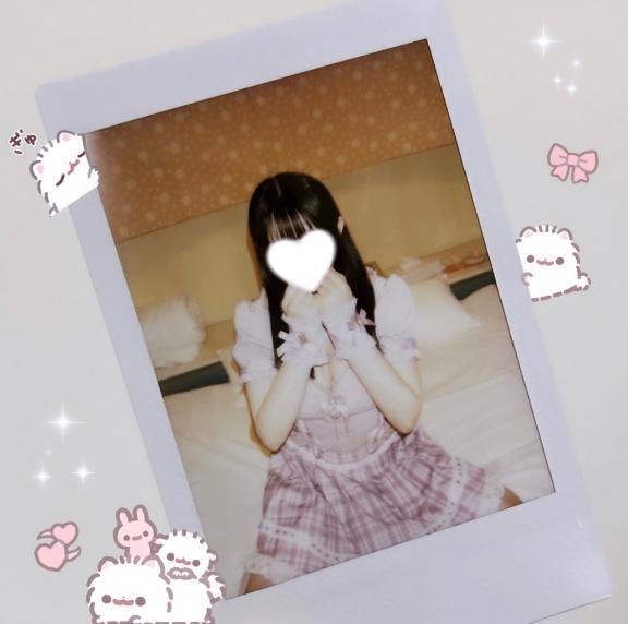 ♡ かくめい ♡