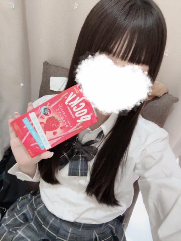 お礼<img class="emojione" alt="💌" title=":love_letter:" src="https://fuzoku.jp/assets/img/emojione/1f48c.png"/>