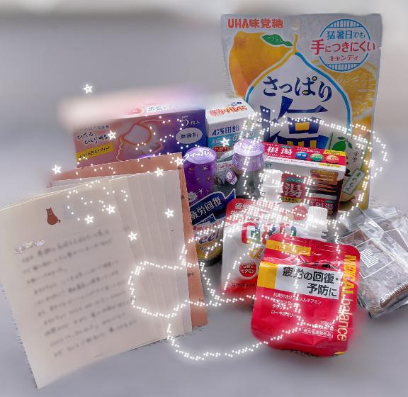 <img class="emojione" alt="💛" title=":yellow_heart:" src="https://fuzoku.jp/assets/img/emojione/1f49b.png"/>6/14 22:00/本指名/JOYBOX/309号室のお兄さん<img class="emojione" alt="💛" title=":yellow_heart:" src="https://fuzoku.jp/assets/img/emojione/1f49b.png"/>