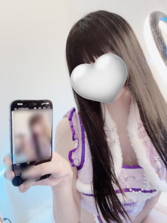 しゅっきん
