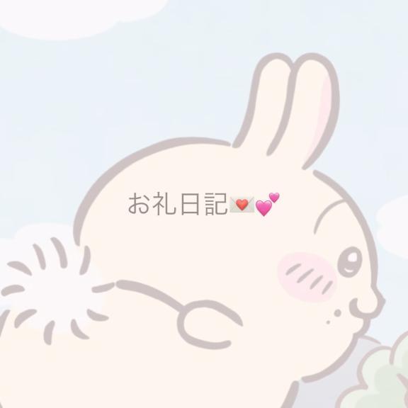 ♡19 JOYBOX	201 14:00~♡