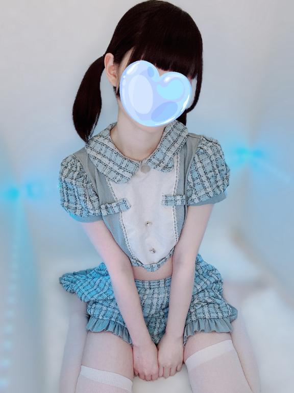もう見た？
