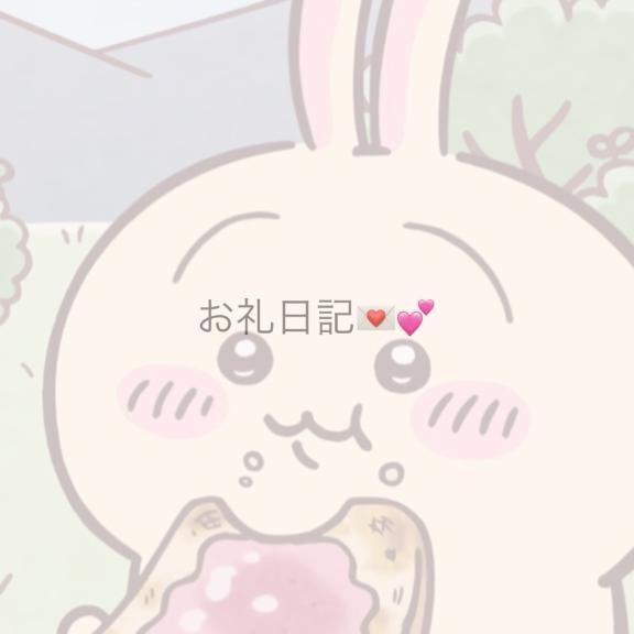 ♡20 JOYBOX	306 14:20~♡