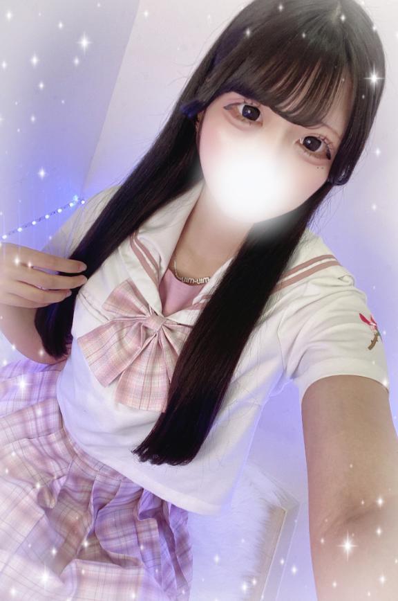 やほ！♡