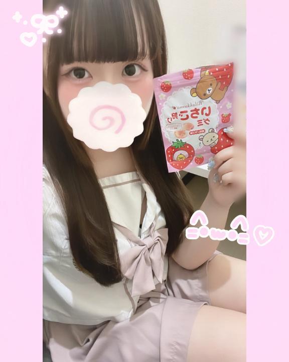 ろぐいん<img class="emojione" alt="🎵" title=":musical_note:" src="https://fuzoku.jp/assets/img/emojione/1f3b5.png"/><img class="emojione" alt="🍼" title=":baby_bottle:" src="https://fuzoku.jp/assets/img/emojione/1f37c.png"/>