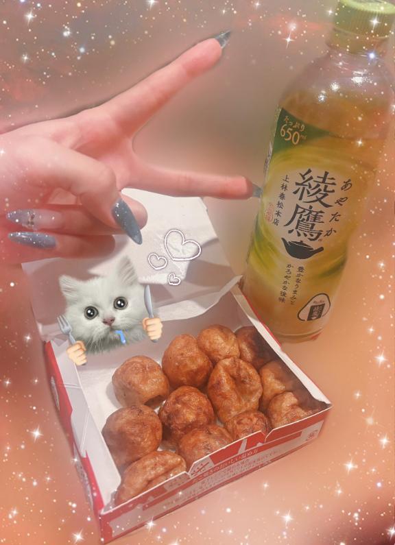 <img class="emojione" alt="💛" title=":yellow_heart:" src="https://fuzoku.jp/assets/img/emojione/1f49b.png"/>6/20 16:00/本指名/JOYBOX/506号室のお兄さん<img class="emojione" alt="💛" title=":yellow_heart:" src="https://fuzoku.jp/assets/img/emojione/1f49b.png"/>