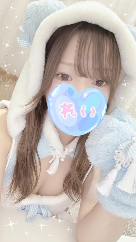 本日！98円(∩´∀`∩)<img class="emojione" alt="💕" title=":two_hearts:" src="https://fuzoku.jp/assets/img/emojione/1f495.png"/>