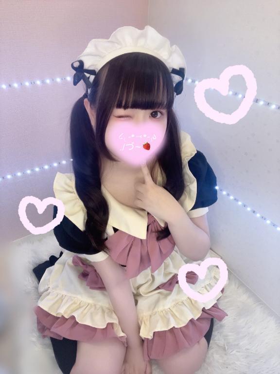 ろぐあうと<img class="emojione" alt="💘" title=":cupid:" src="https://fuzoku.jp/assets/img/emojione/1f498.png"/>と次回<img class="emojione" alt="‼️" title=":bangbang:" src="https://fuzoku.jp/assets/img/emojione/203c.png"/>