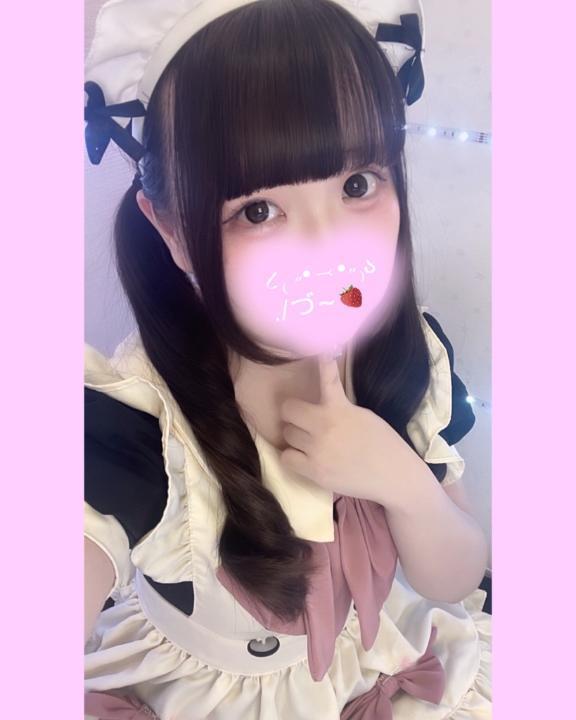 完売ありがとう<img class="emojione" alt="🐰" title=":rabbit:" src="https://fuzoku.jp/assets/img/emojione/1f430.png"/><img class="emojione" alt="🎀" title=":ribbon:" src="https://fuzoku.jp/assets/img/emojione/1f380.png"/>