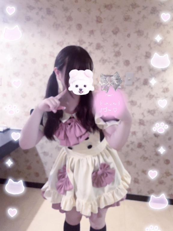 ろぐあうと<img class="emojione" alt="🎀" title=":ribbon:" src="https://fuzoku.jp/assets/img/emojione/1f380.png"/><img class="emojione" alt="🌟" title=":star2:" src="https://fuzoku.jp/assets/img/emojione/1f31f.png"/>