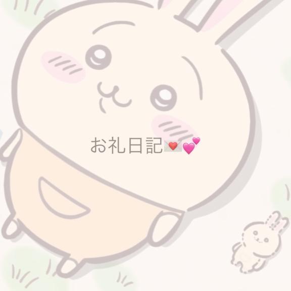 ♡2 14:00~ らぐぜ315♡