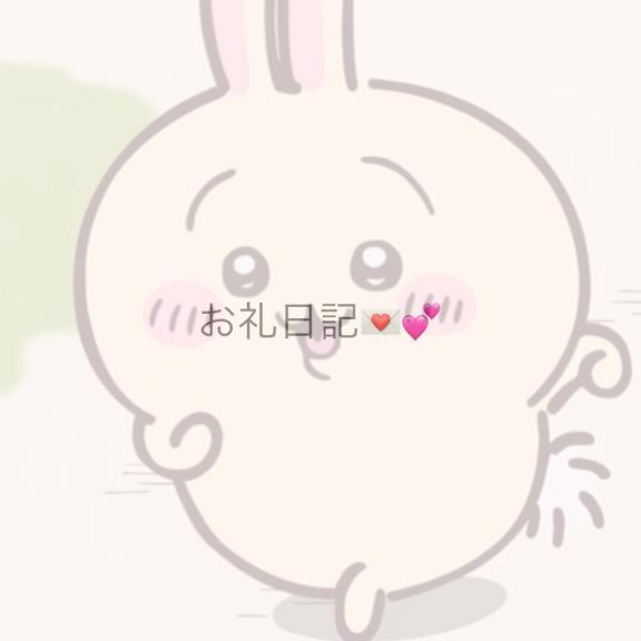 ♡2 14:30~ じょいぼ303♡