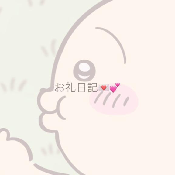 ♡5 17:00~ らぐぜ316♡