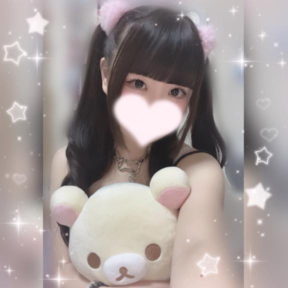 明日います<img class="emojione" alt="💗" title=":heartpulse:" src="https://fuzoku.jp/assets/img/emojione/1f497.png"/>それと、、