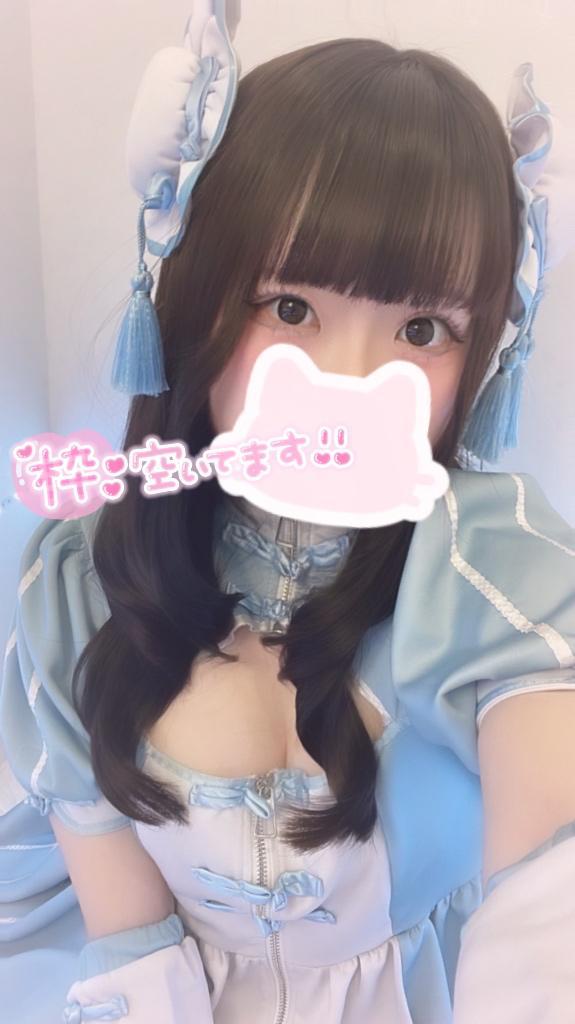 ろぐいん<img class="emojione" alt="💗" title=":heartpulse:" src="https://fuzoku.jp/assets/img/emojione/1f497.png"/><img class="emojione" alt="🍥" title=":fish_cake:" src="https://fuzoku.jp/assets/img/emojione/1f365.png"/>