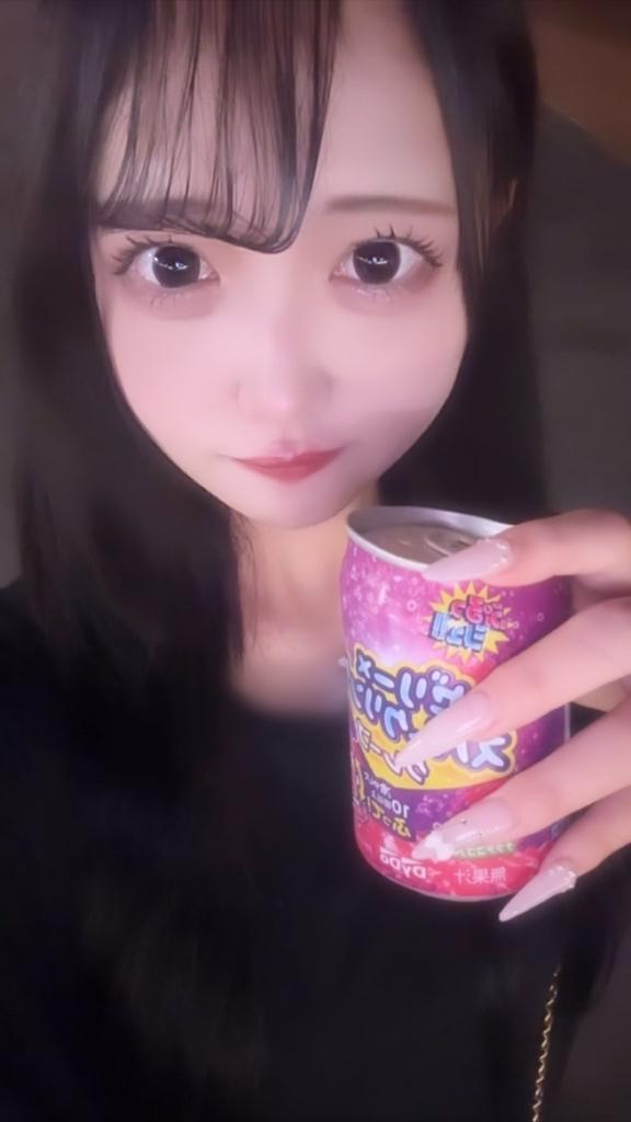 至高の缶ジュース<img class="emojione" alt="➰" title=":curly_loop:" src="https://fuzoku.jp/assets/img/emojione/27b0.png"/><img class="emojione" alt="🎶" title=":notes:" src="https://fuzoku.jp/assets/img/emojione/1f3b6.png"/>