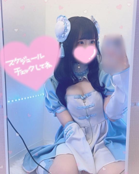 ろぐあうと<img class="emojione" alt="❕" title=":grey_exclamation:" src="https://fuzoku.jp/assets/img/emojione/2755.png"/>と出勤予定<img class="emojione" alt="🎀" title=":ribbon:" src="https://fuzoku.jp/assets/img/emojione/1f380.png"/><img class="emojione" alt="💭" title=":thought_balloon:" src="https://fuzoku.jp/assets/img/emojione/1f4ad.png"/>