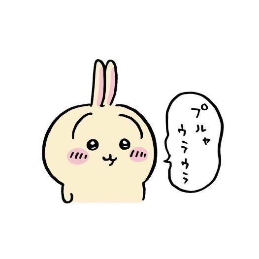 お礼<img class="emojione" alt="💌" title=":love_letter:" src="https://fuzoku.jp/assets/img/emojione/1f48c.png"/>