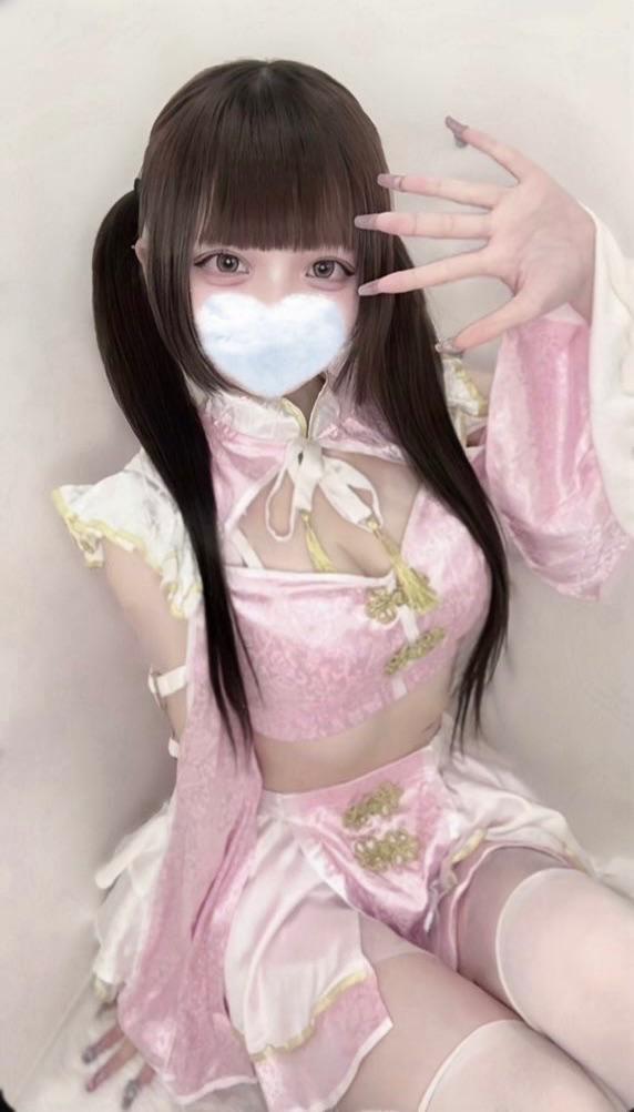 テイッ