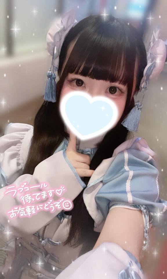 14:00〜います<img class="emojione" alt="🎀" title=":ribbon:" src="https://fuzoku.jp/assets/img/emojione/1f380.png"/><img class="emojione" alt="🎶" title=":notes:" src="https://fuzoku.jp/assets/img/emojione/1f3b6.png"/>