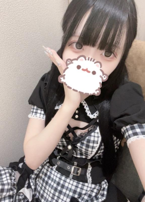 しゅっきんしました！