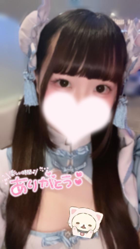 ろぐあうと<img class="emojione" alt="🎀" title=":ribbon:" src="https://fuzoku.jp/assets/img/emojione/1f380.png"/>｡˚✩