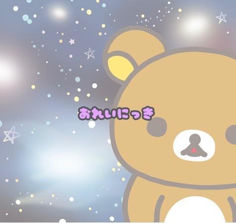 かんしゃ<img class="emojione" alt="❕" title=":grey_exclamation:" src="https://fuzoku.jp/assets/img/emojione/2755.png"/><img class="emojione" alt="❕" title=":grey_exclamation:" src="https://fuzoku.jp/assets/img/emojione/2755.png"/><img class="emojione" alt="❕" title=":grey_exclamation:" src="https://fuzoku.jp/assets/img/emojione/2755.png"/>