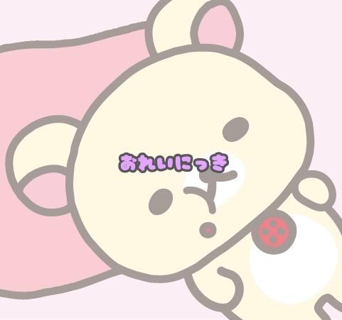 かんしゃ<img class="emojione" alt="❕" title=":grey_exclamation:" src="https://fuzoku.jp/assets/img/emojione/2755.png"/><img class="emojione" alt="❕" title=":grey_exclamation:" src="https://fuzoku.jp/assets/img/emojione/2755.png"/><img class="emojione" alt="❕" title=":grey_exclamation:" src="https://fuzoku.jp/assets/img/emojione/2755.png"/><img class="emojione" alt="❕" title=":grey_exclamation:" src="https://fuzoku.jp/assets/img/emojione/2755.png"/><img class="emojione" alt="❕" title=":grey_exclamation:" src="https://fuzoku.jp/assets/img/emojione/2755.png"/><img class="emojione" alt="❕" title=":grey_exclamation:" src="https://fuzoku.jp/assets/img/emojione/2755.png"/>