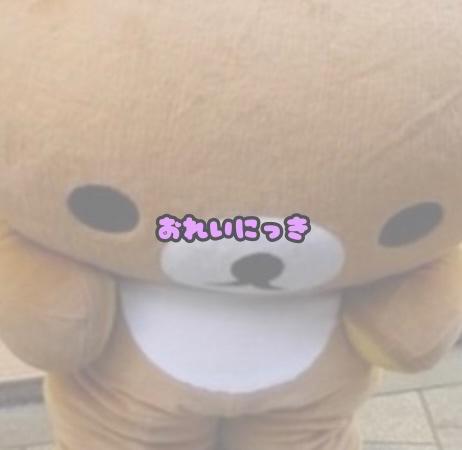 かんしゃ<img class="emojione" alt="❕" title=":grey_exclamation:" src="https://fuzoku.jp/assets/img/emojione/2755.png"/><img class="emojione" alt="❕" title=":grey_exclamation:" src="https://fuzoku.jp/assets/img/emojione/2755.png"/><img class="emojione" alt="❕" title=":grey_exclamation:" src="https://fuzoku.jp/assets/img/emojione/2755.png"/><img class="emojione" alt="❕" title=":grey_exclamation:" src="https://fuzoku.jp/assets/img/emojione/2755.png"/><img class="emojione" alt="❕" title=":grey_exclamation:" src="https://fuzoku.jp/assets/img/emojione/2755.png"/><img class="emojione" alt="❕" title=":grey_exclamation:" src="https://fuzoku.jp/assets/img/emojione/2755.png"/><img class="emojione" alt="❕" title=":grey_exclamation:" src="https://fuzoku.jp/assets/img/emojione/2755.png"/><img class="emojione" alt="❕" title=":grey_exclamation:" src="https://fuzoku.jp/assets/img/emojione/2755.png"/>