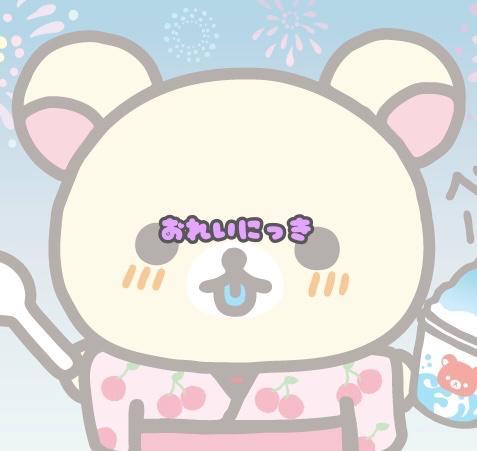 本日 かんしゃ<img class="emojione" alt="❕" title=":grey_exclamation:" src="https://fuzoku.jp/assets/img/emojione/2755.png"/><img class="emojione" alt="❕" title=":grey_exclamation:" src="https://fuzoku.jp/assets/img/emojione/2755.png"/><img class="emojione" alt="❕" title=":grey_exclamation:" src="https://fuzoku.jp/assets/img/emojione/2755.png"/><img class="emojione" alt="❕" title=":grey_exclamation:" src="https://fuzoku.jp/assets/img/emojione/2755.png"/>