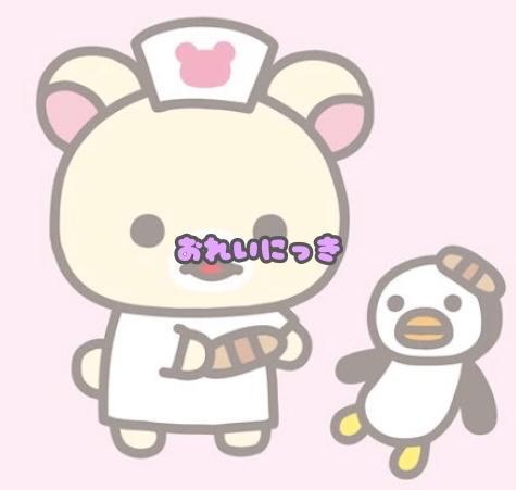 8月4日 かんしゃ<img class="emojione" alt="❕" title=":grey_exclamation:" src="https://fuzoku.jp/assets/img/emojione/2755.png"/><img class="emojione" alt="❕" title=":grey_exclamation:" src="https://fuzoku.jp/assets/img/emojione/2755.png"/><img class="emojione" alt="❕" title=":grey_exclamation:" src="https://fuzoku.jp/assets/img/emojione/2755.png"/><img class="emojione" alt="❕" title=":grey_exclamation:" src="https://fuzoku.jp/assets/img/emojione/2755.png"/>